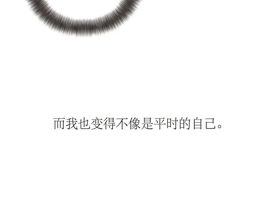 第63话 恩公的主动权105