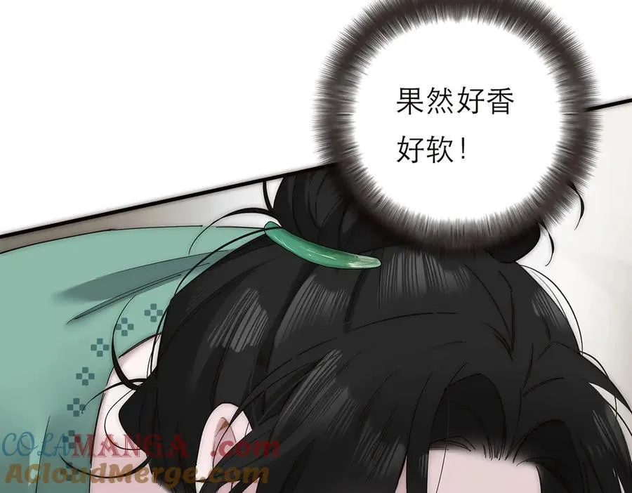 第67话 被爱8