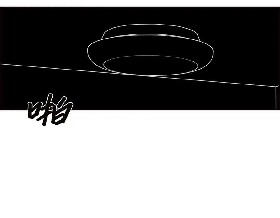 第60话 味道7