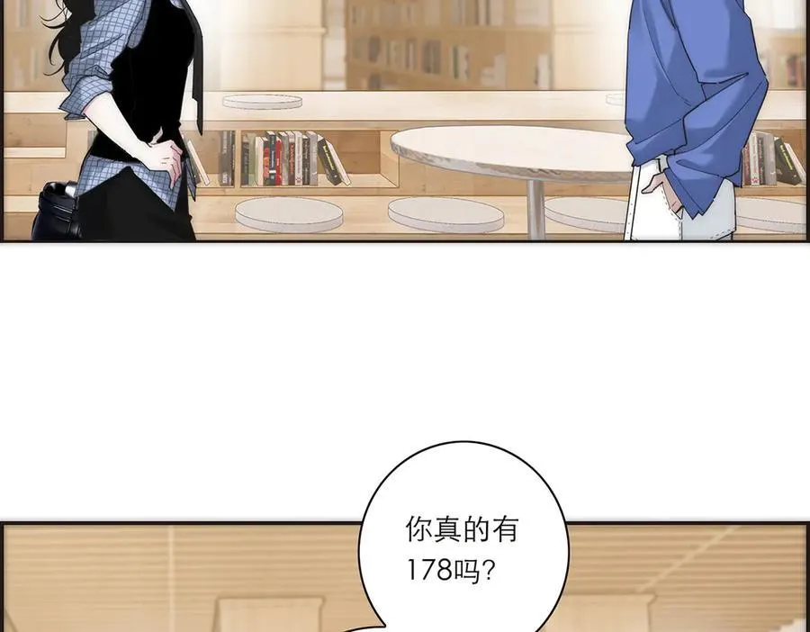 第61话 相争63