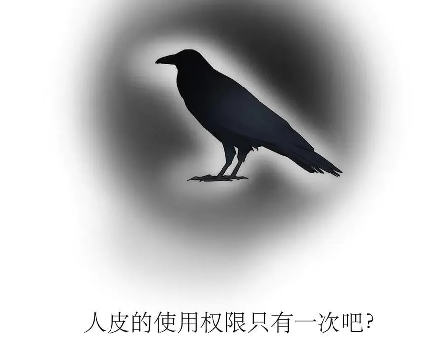 第68话 恁男朋友是假嘞97