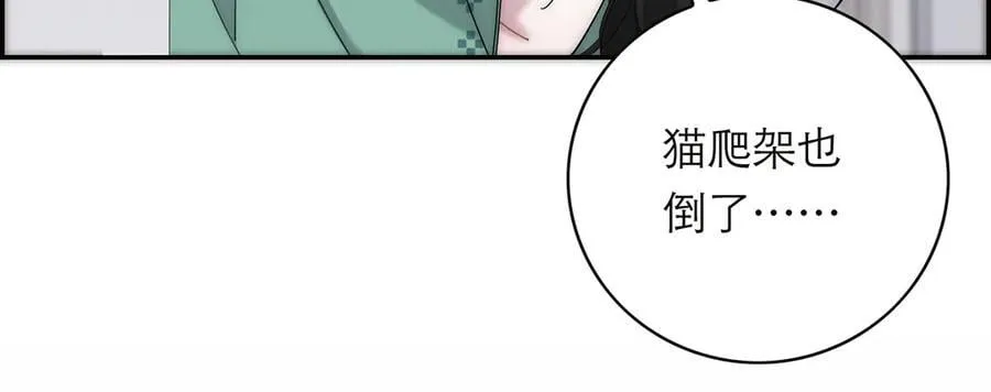 第65话 因果47