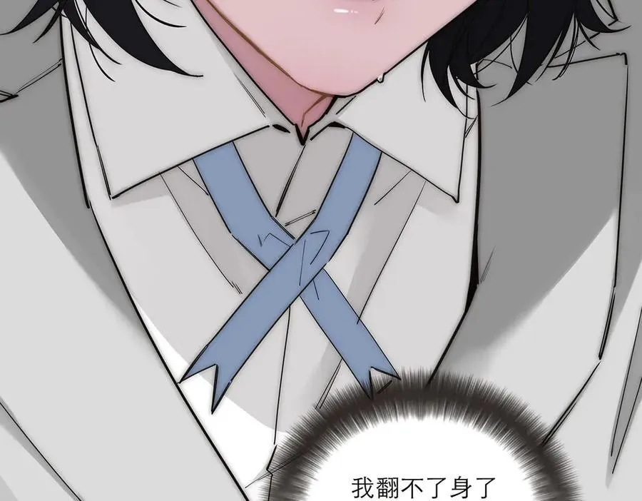 第59话 请柬41