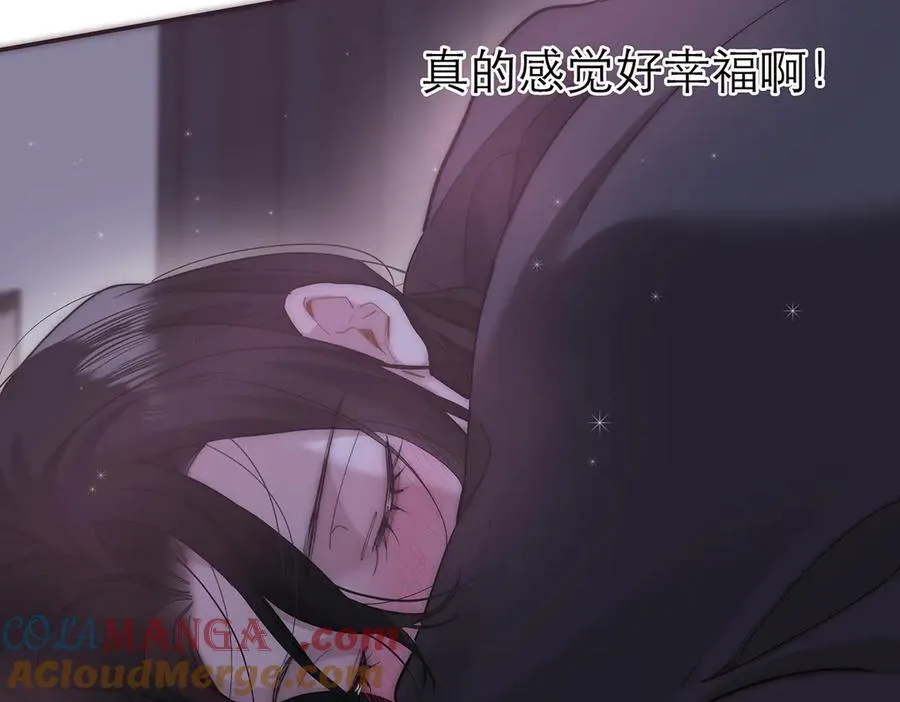 第64话 变回狐狸了？_80