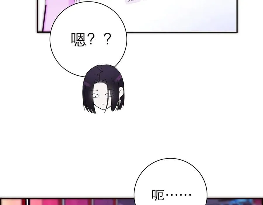 第62话 周年庆51
