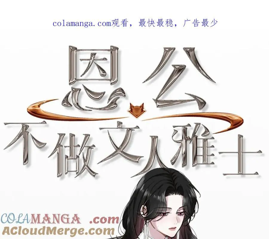 周边展示0