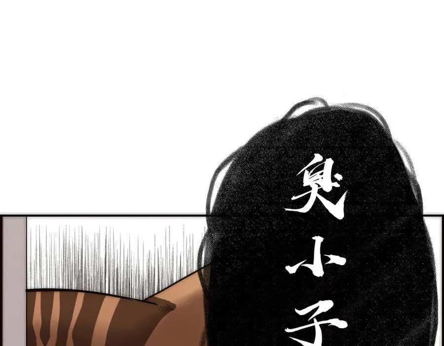 第65话 因果14