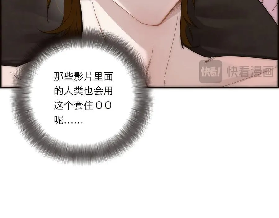第63话 恩公的主动权55