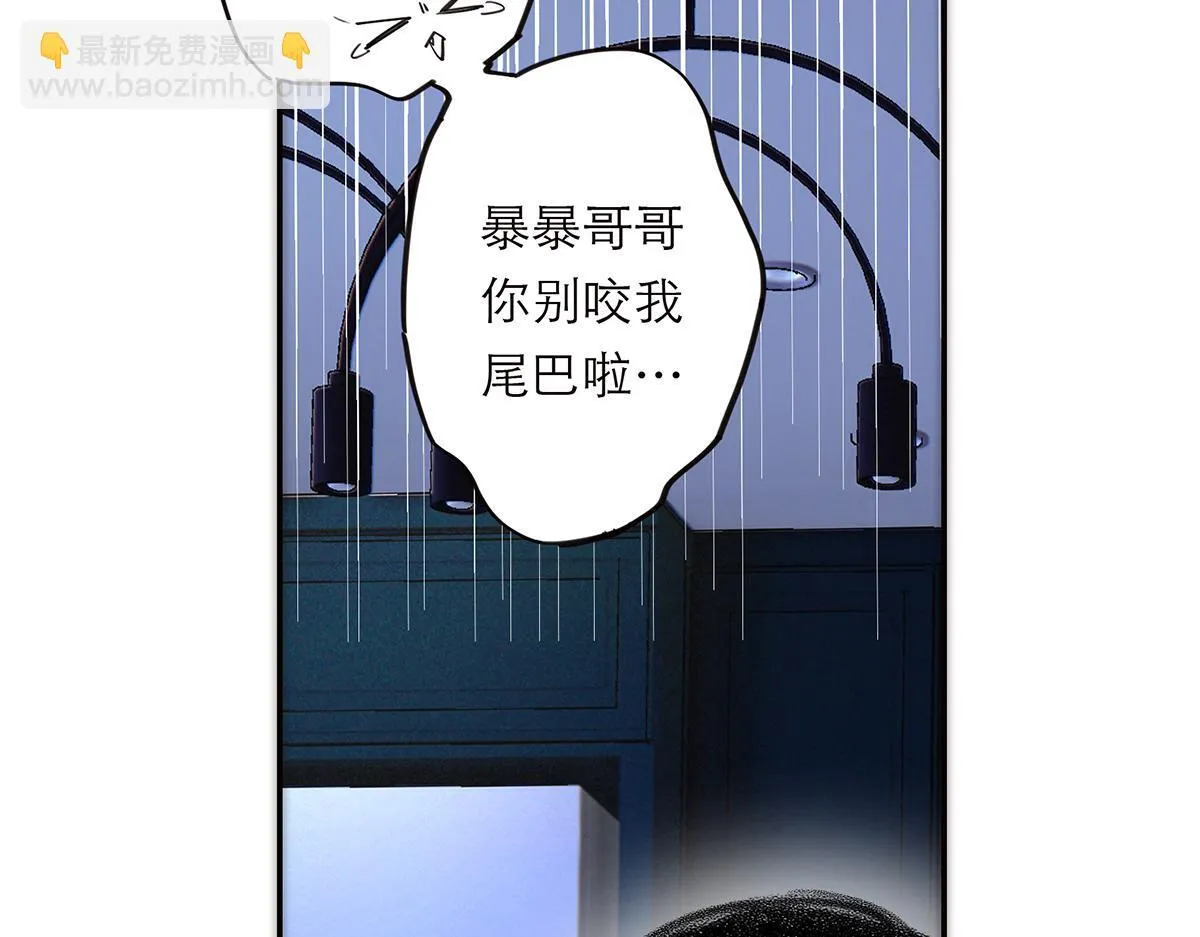 第58话 恶语29