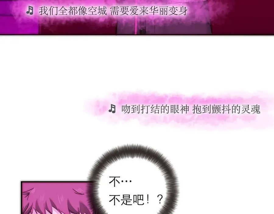 第62话 周年庆29