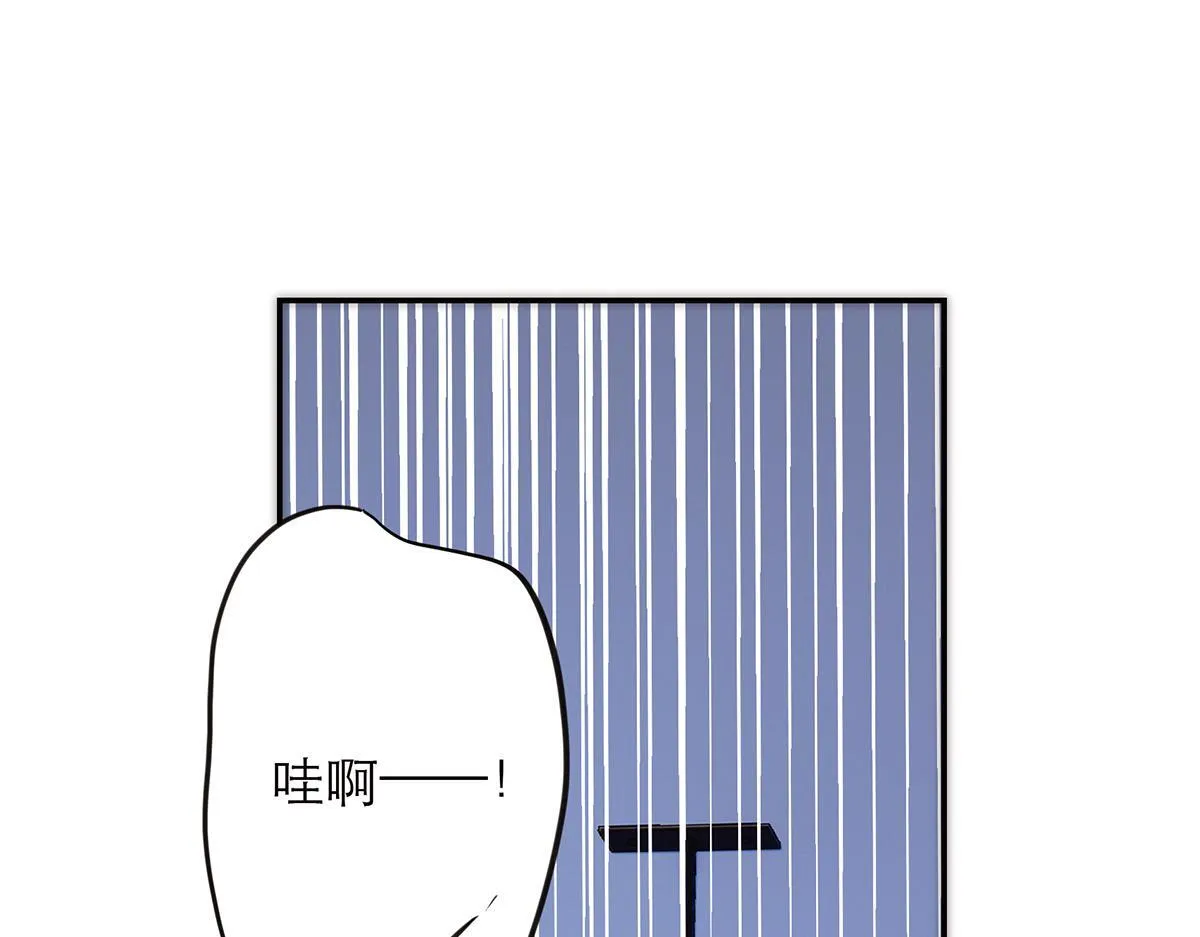 第58话 恶语28