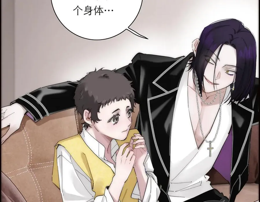 第68话 恁男朋友是假嘞74