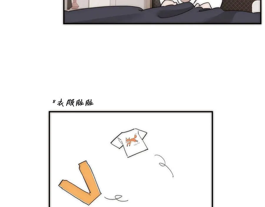 第60话 味道118