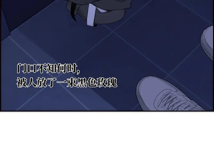 第60话 味道11