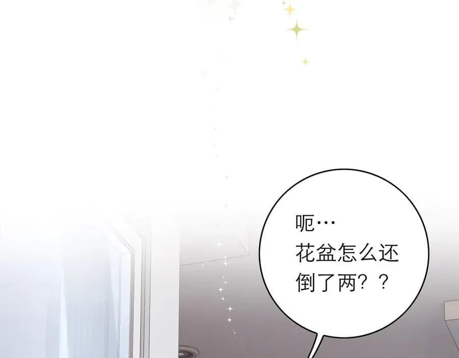 第65话 因果43