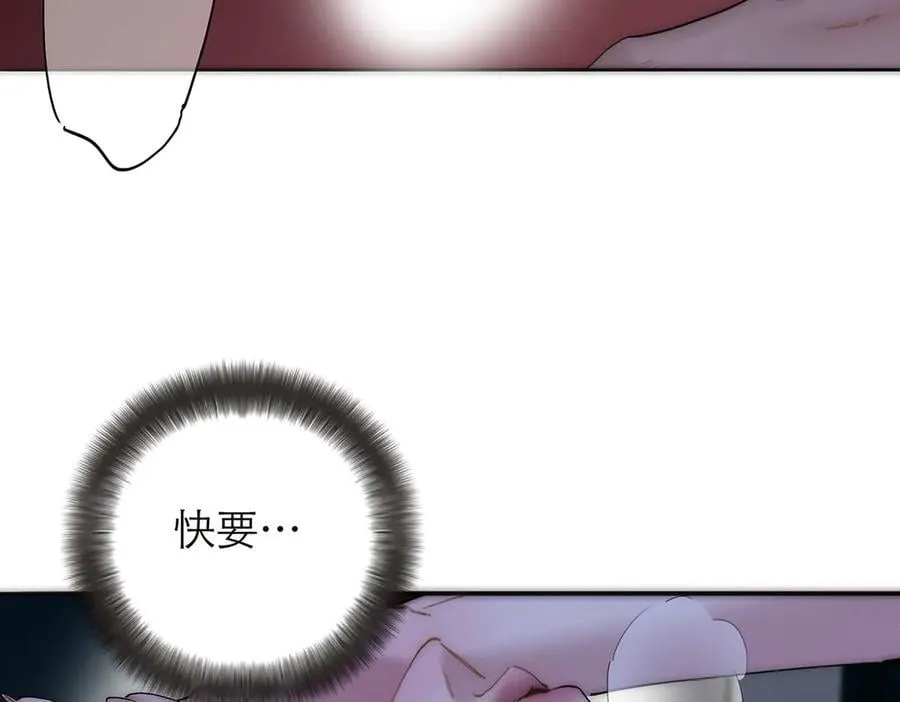 第64话 变回狐狸了？_66