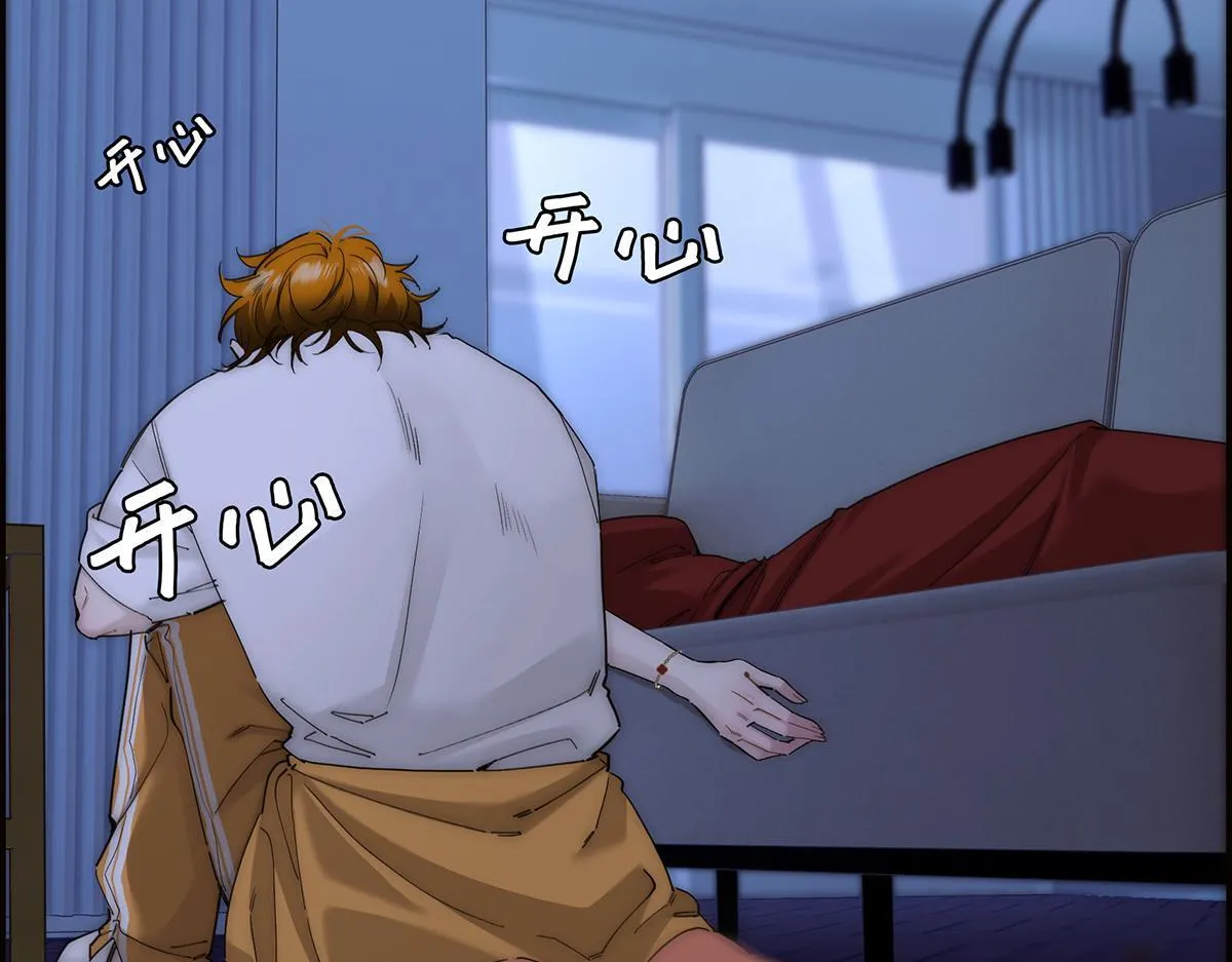 第58话 恶语23