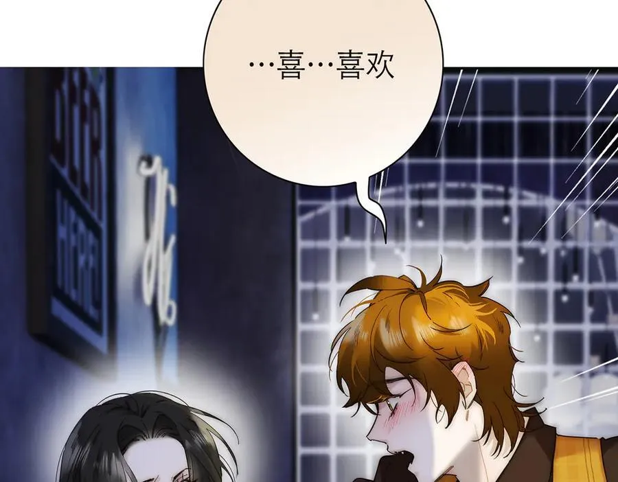 第62话 周年庆111