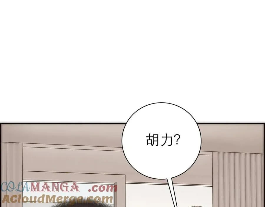 第65话 因果48