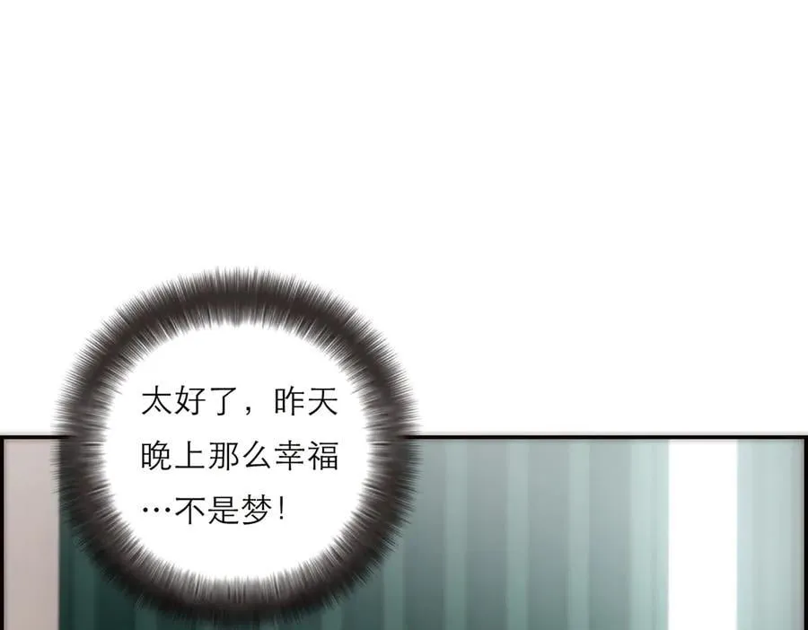 第64话 变回狐狸了？_91