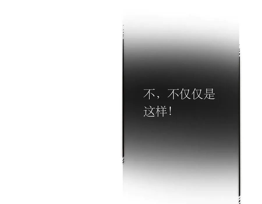 第65话 因果91