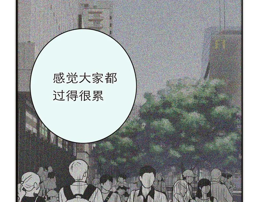 第65话 因果75