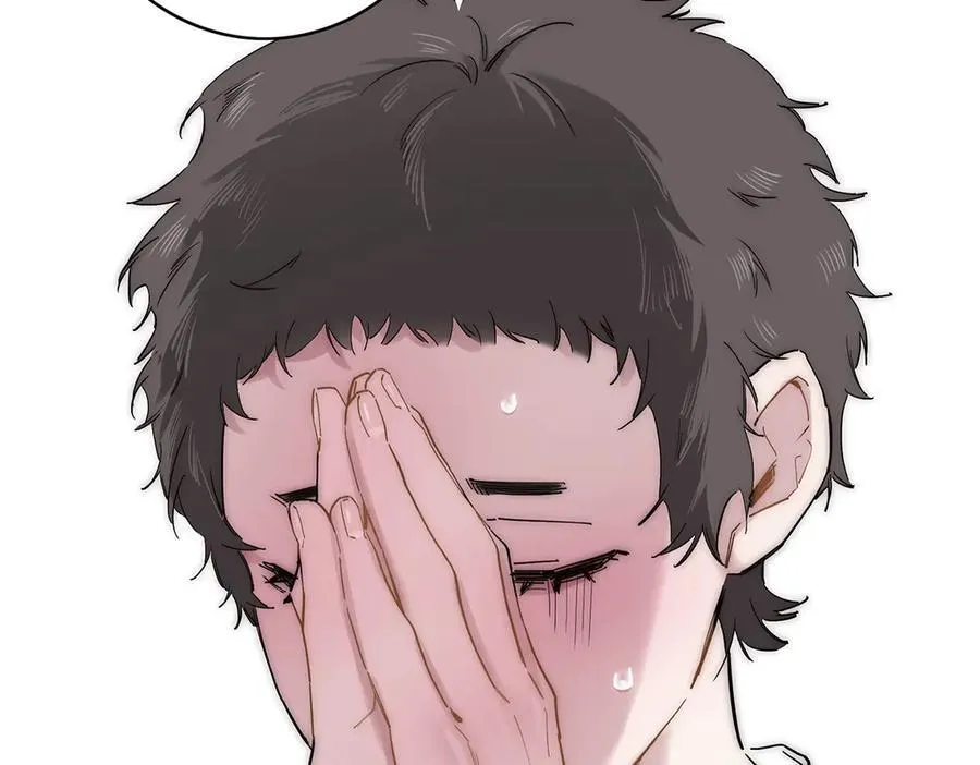 第59话 请柬121