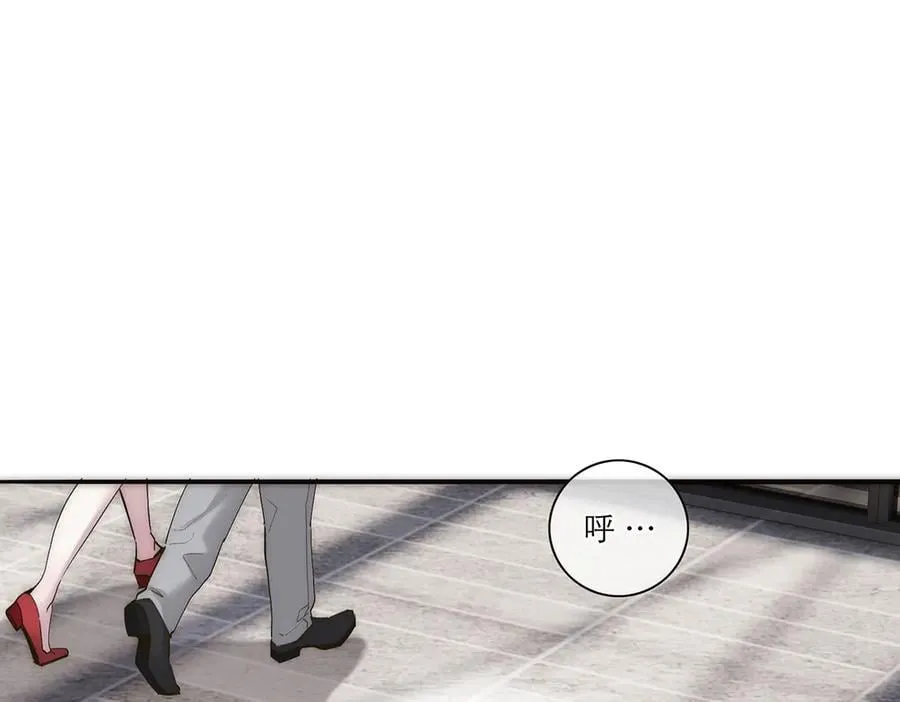 第67话 被爱117