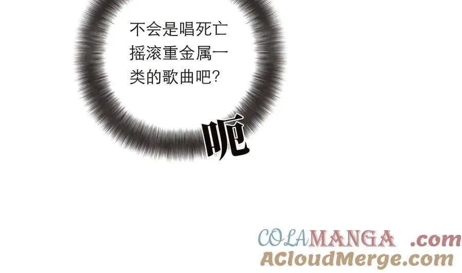第62话 周年庆24