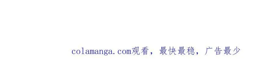第61话 相争137