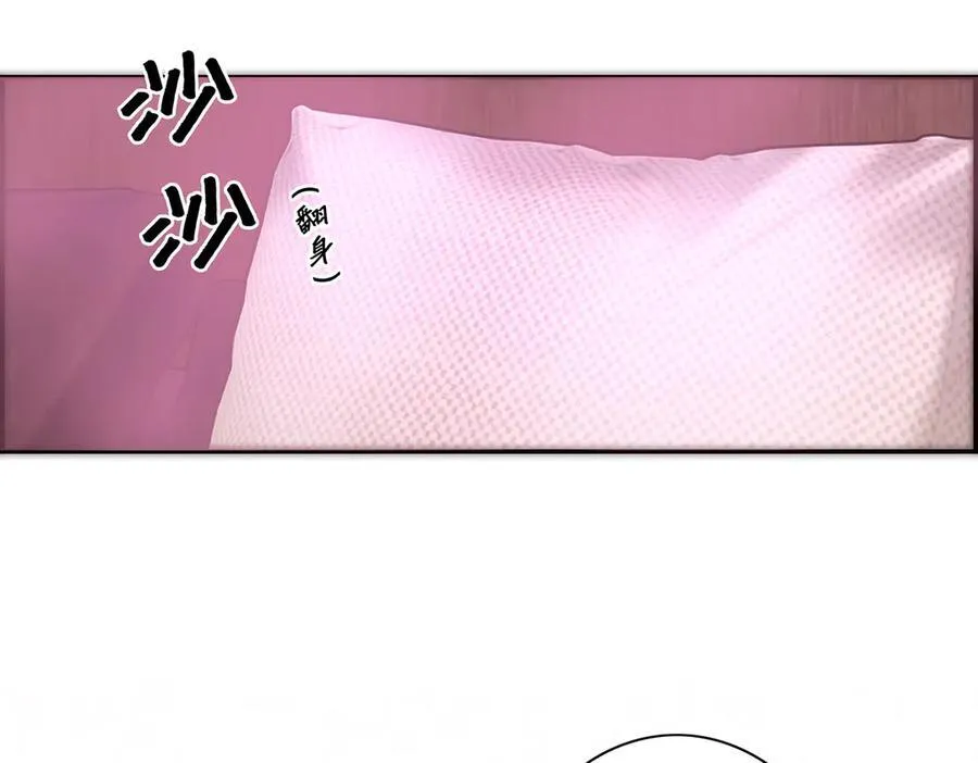 第63话 恩公的主动权106