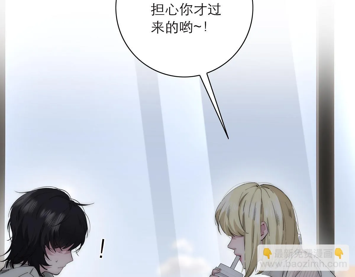 第58话 恶语102