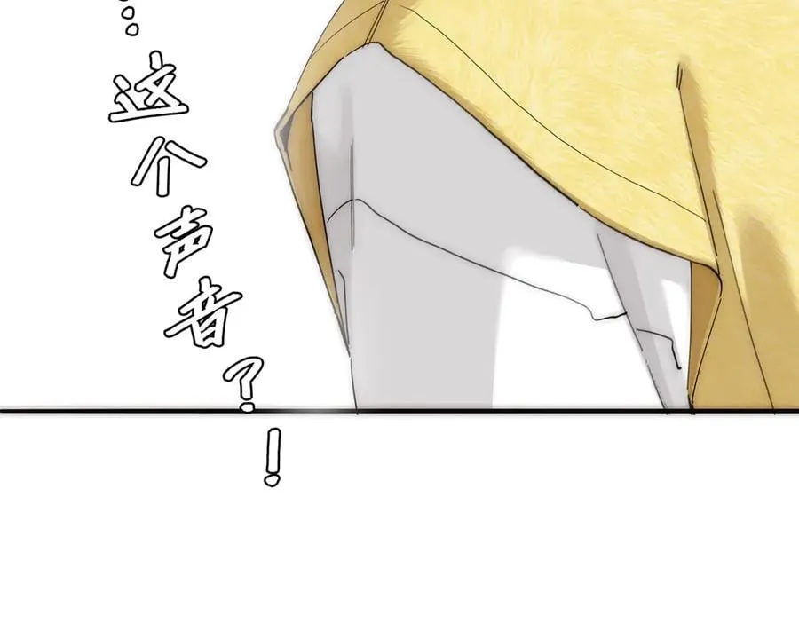 第67话 被爱129