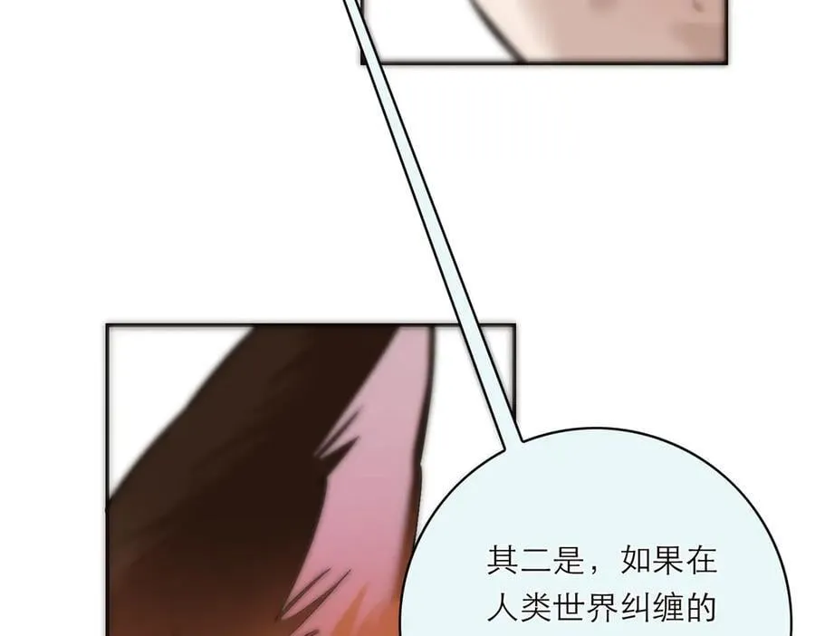 第65话 因果111