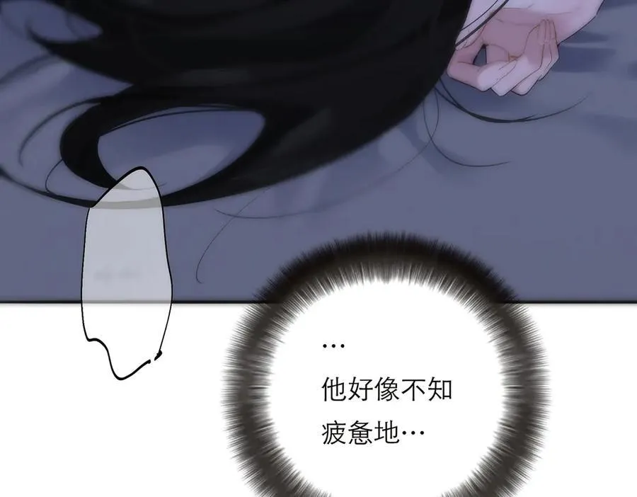 第64话 变回狐狸了？_61