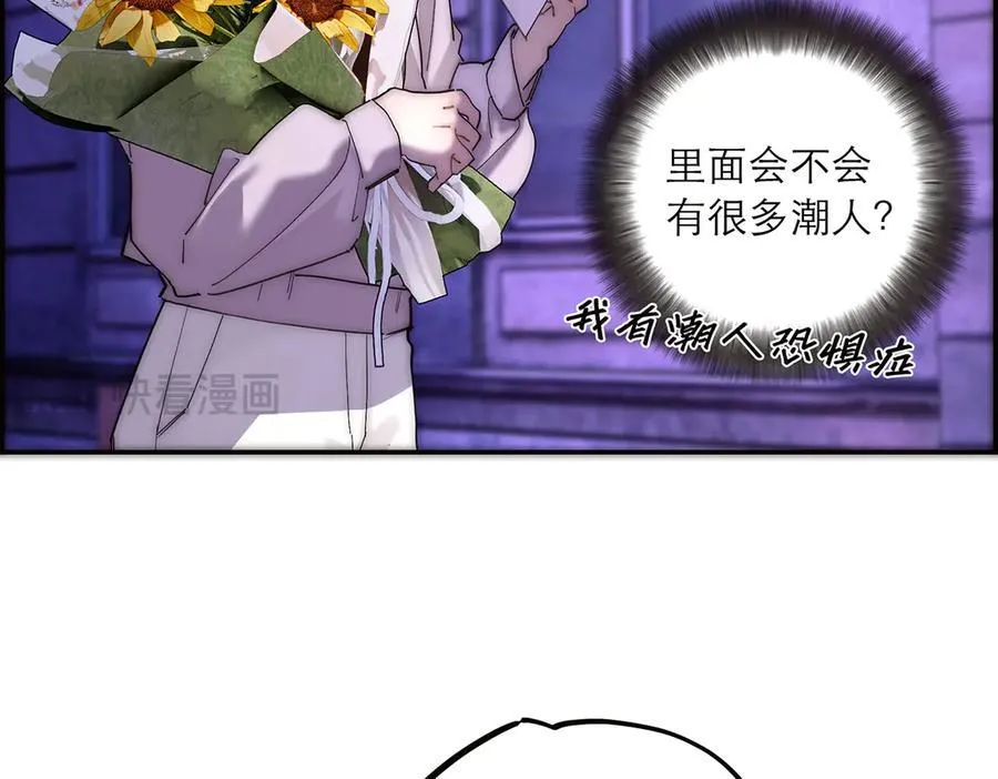 第61话 相争131