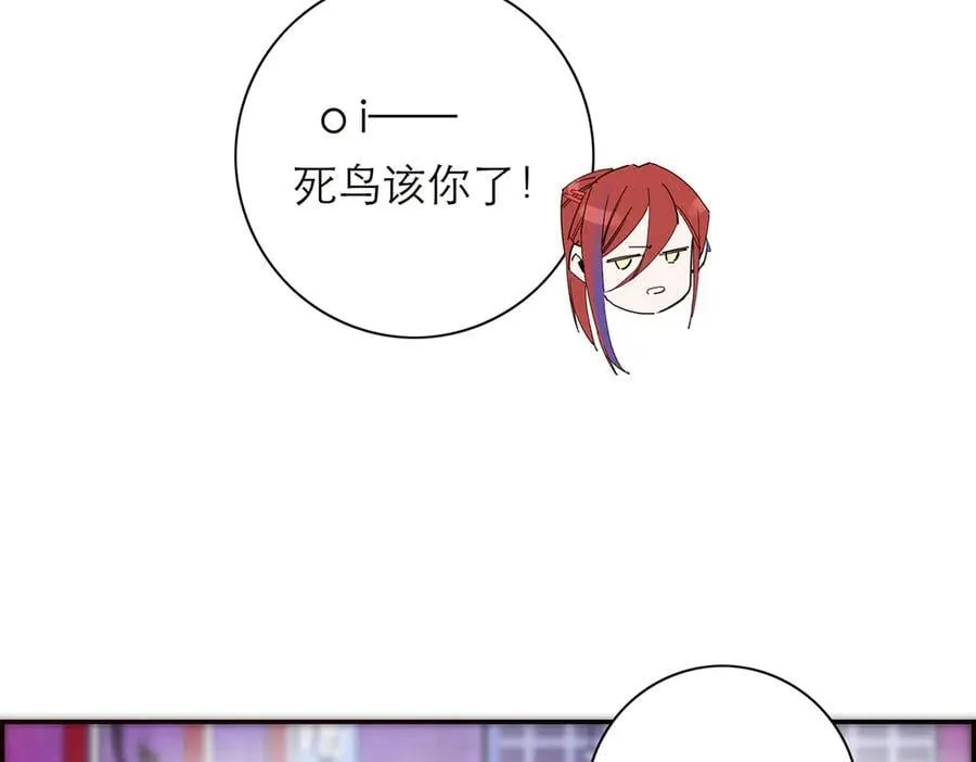 第62话 周年庆22