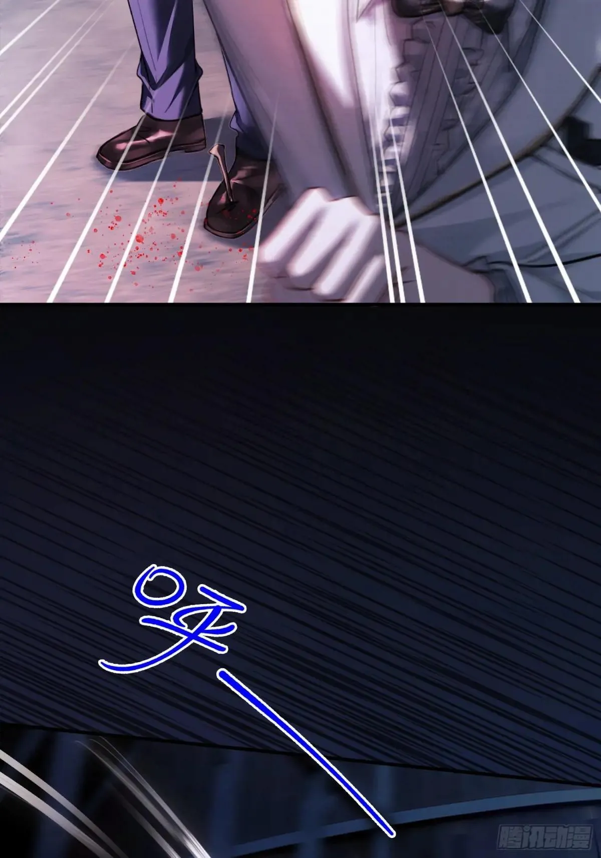 93 迟来的告白2