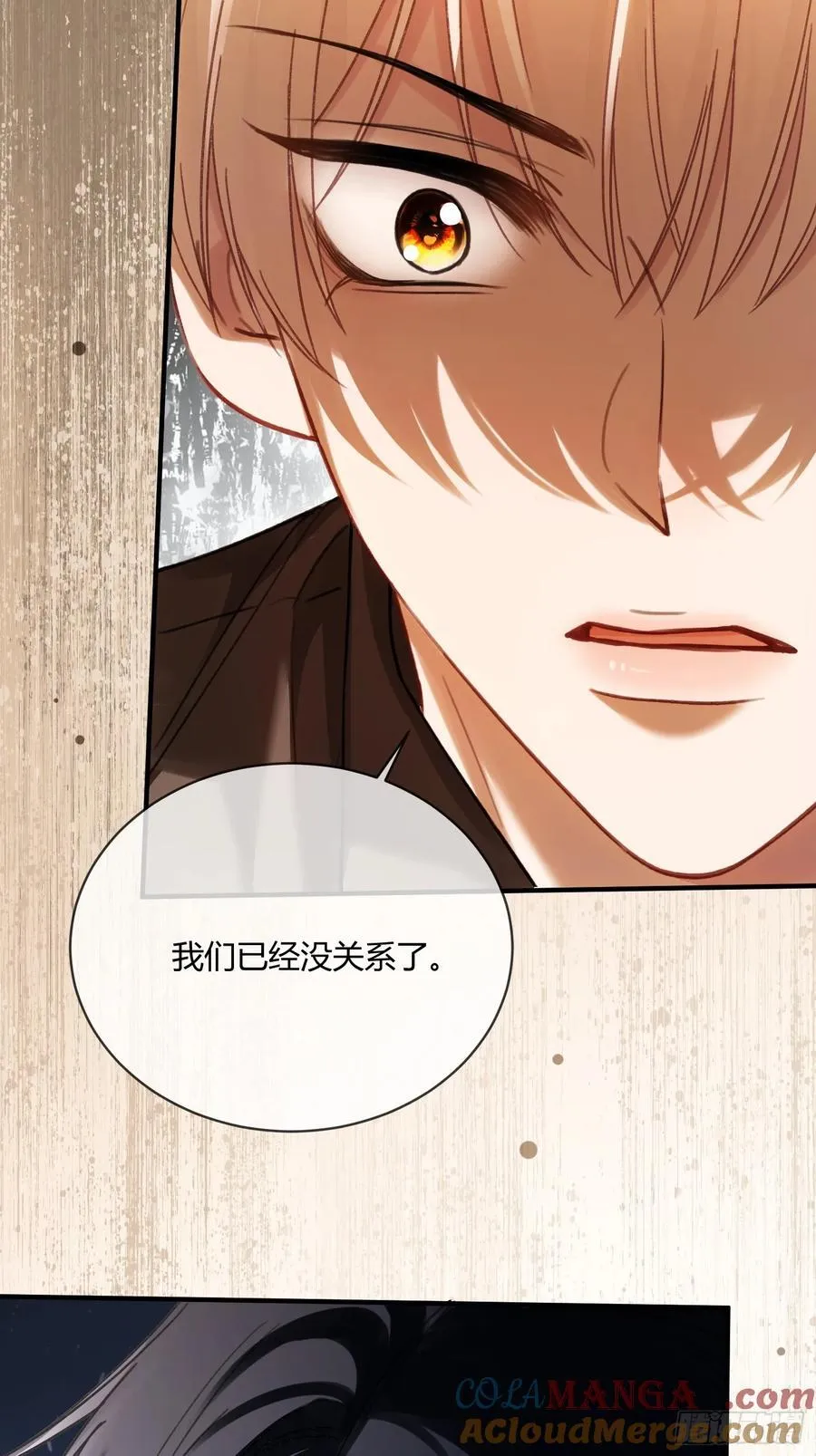 85 霸总吃瘪30