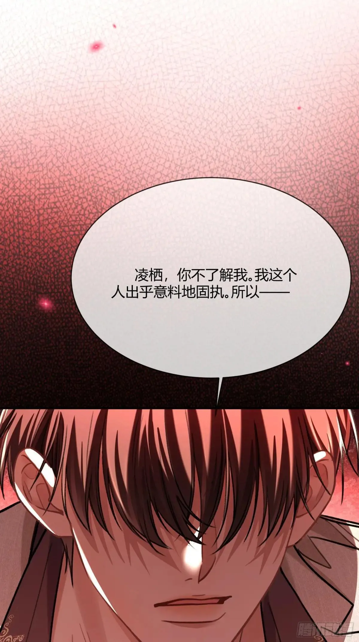 90 霸王硬上弓17