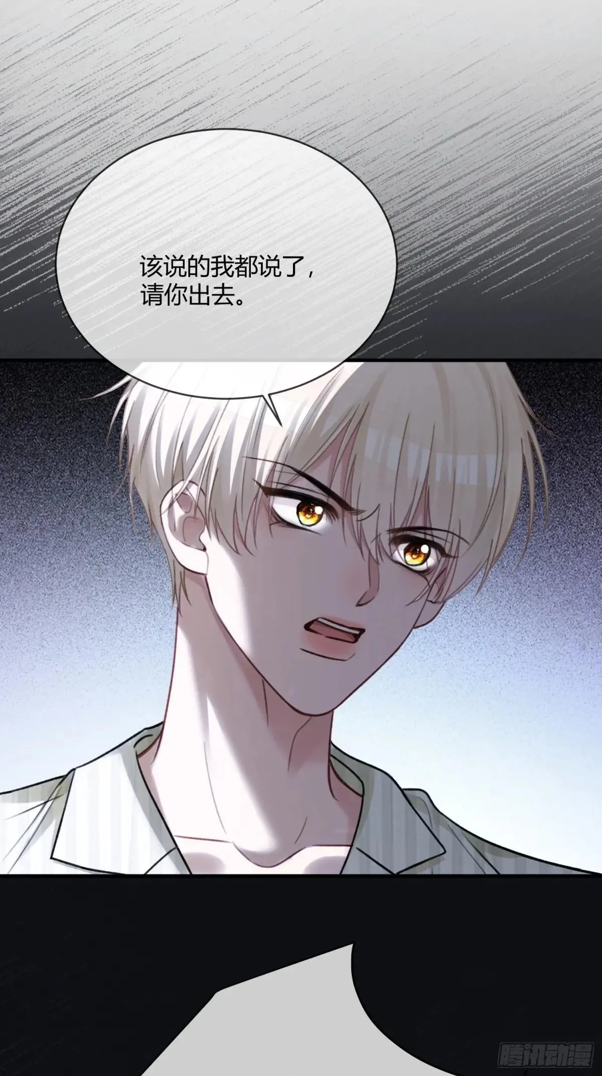 90 霸王硬上弓34