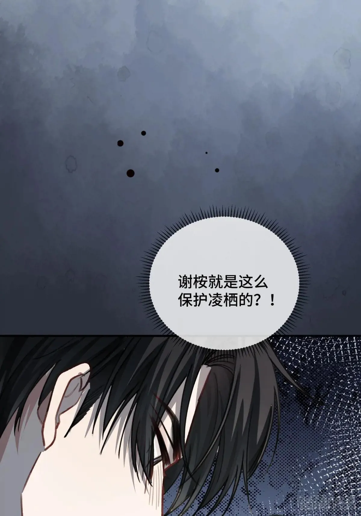 87 强势追求42