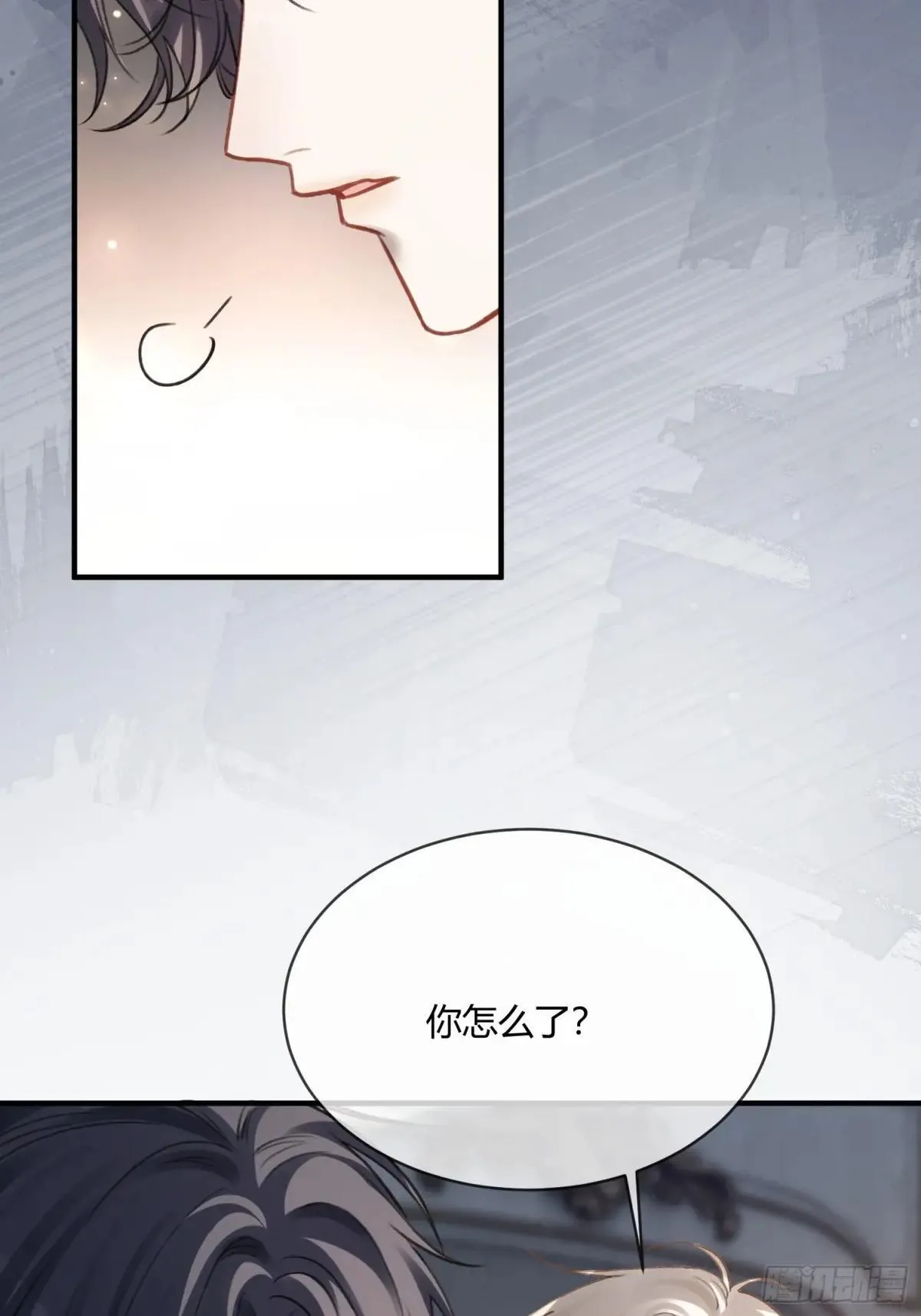 91 订婚风波12
