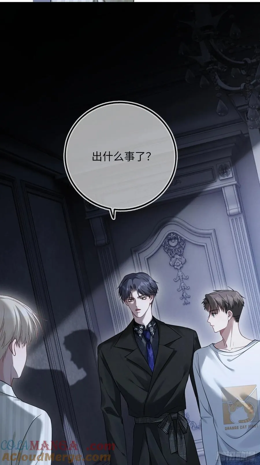 86 羞耻play33