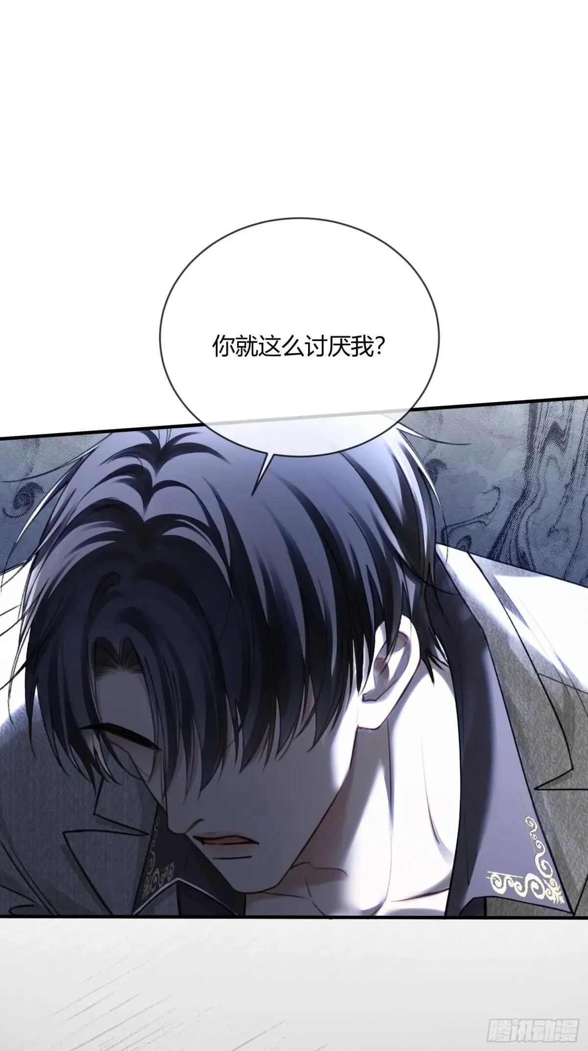 90 霸王硬上弓33
