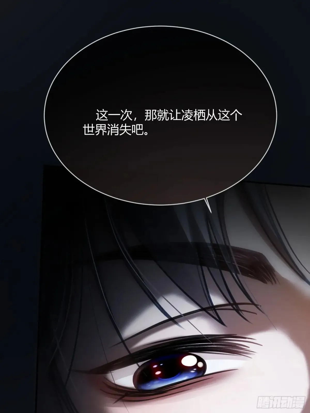 90 霸王硬上弓30