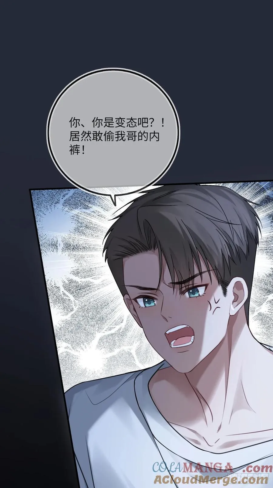 86 羞耻play30
