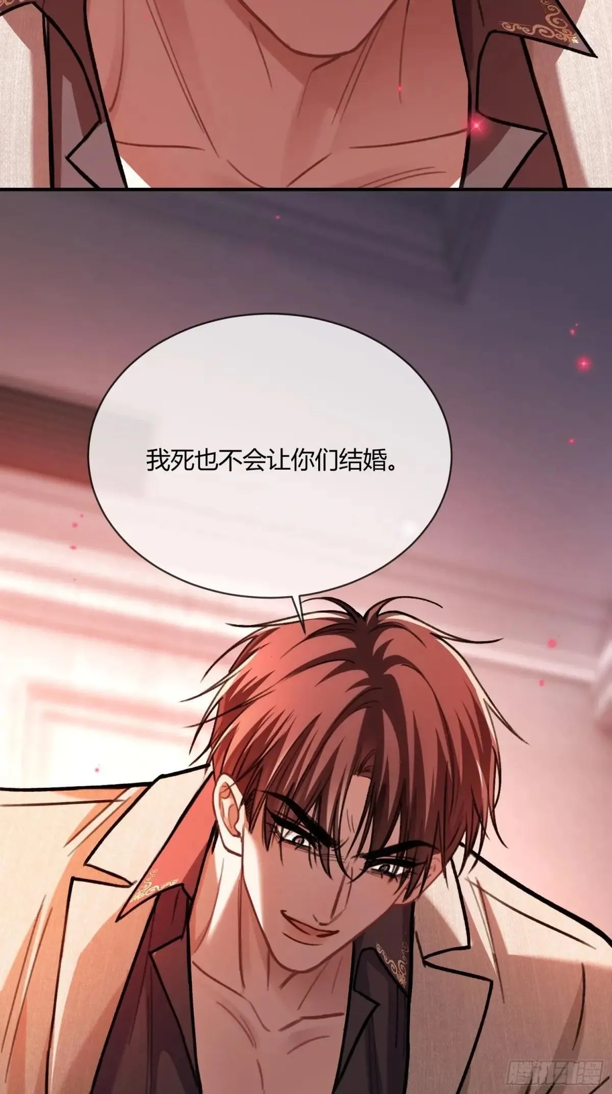 90 霸王硬上弓18