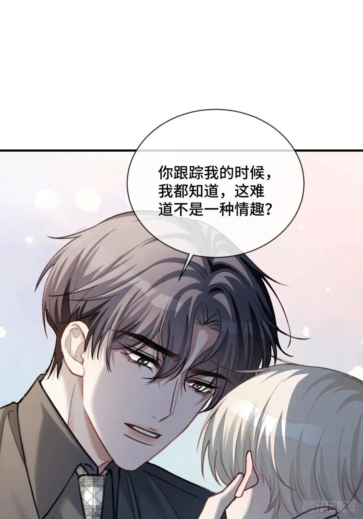 87 强势追求39