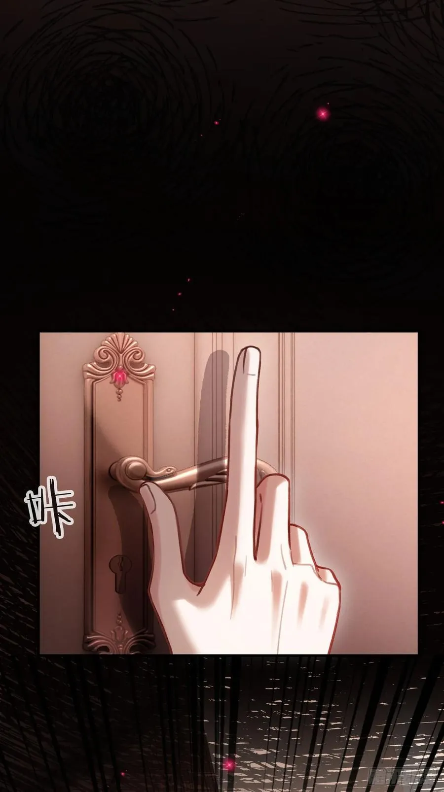 92 深陷危机16